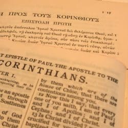 Online Bible Study Series on 1 Corinthians (held on the Zoom videoconferencing platform)